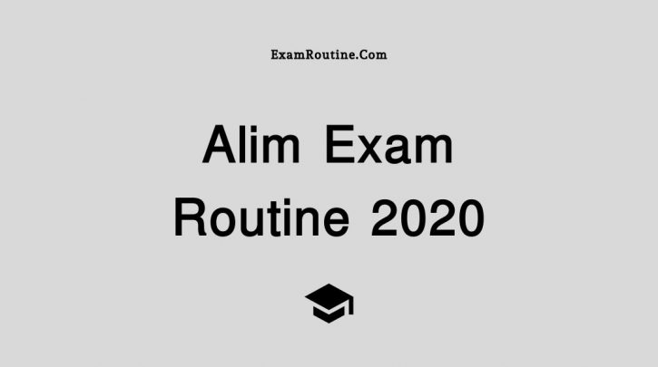 alim exam routine 2020