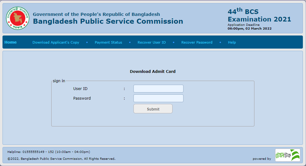 44th BCS Admit Card Download Process