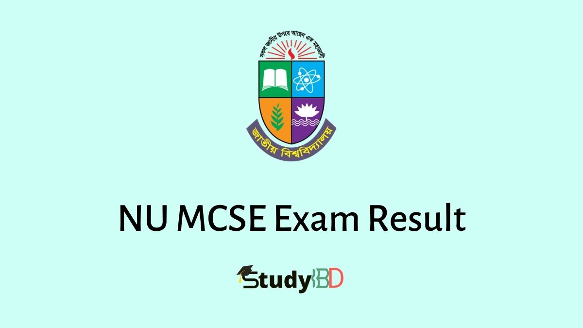 NU MCSE Exam Result