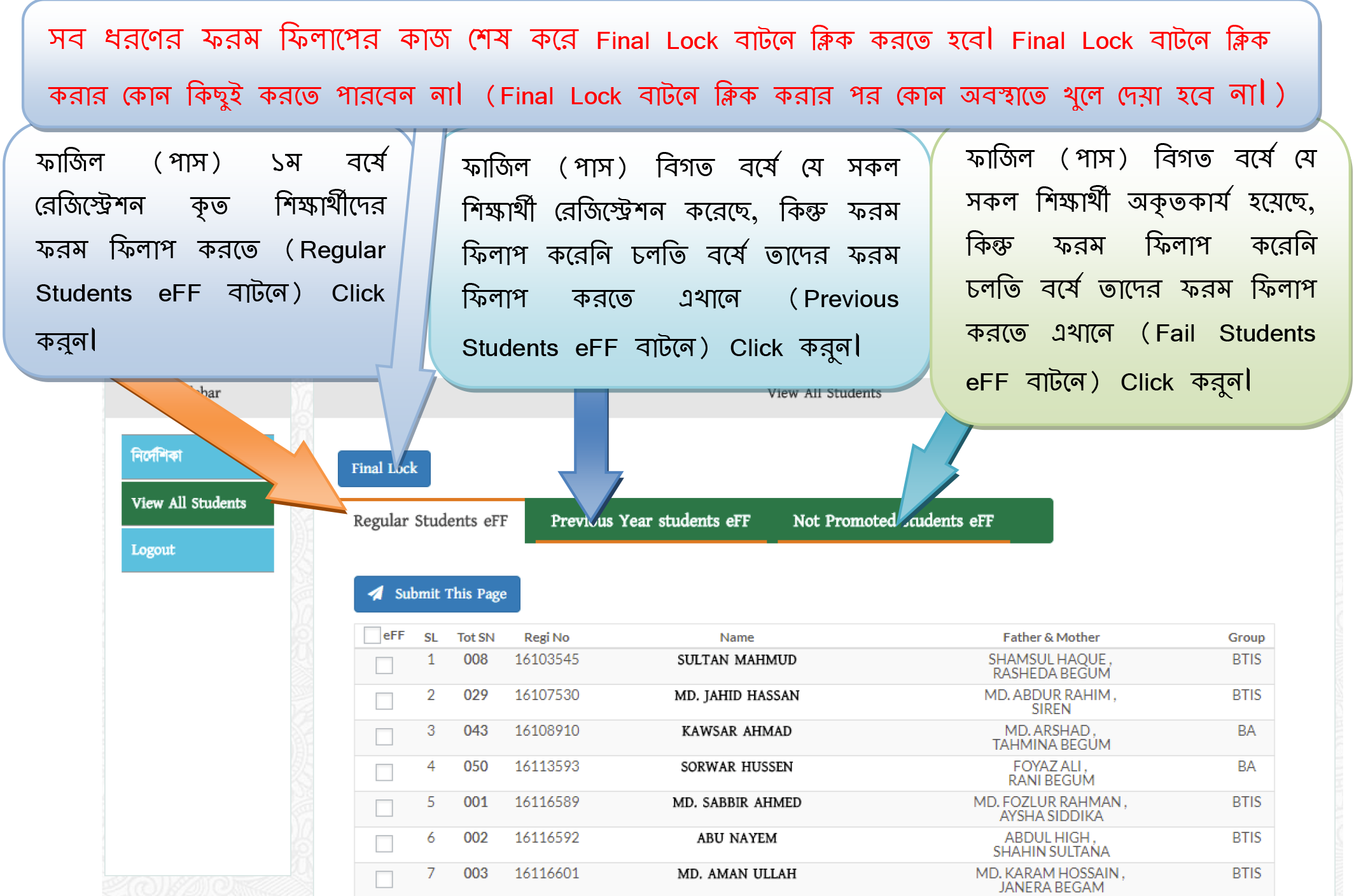 Fazil Pass 1st Year Form Fill up Registration Process 2023 