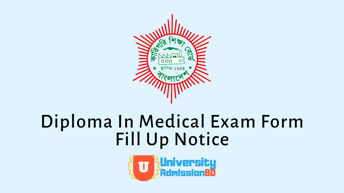 Diploma In Medical Exam Form Fill Up Notice